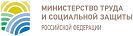 Логотип Министерства труда